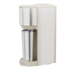 macchinetta del caffe