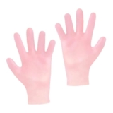 1 Paio Guanti Idratanti Sbiancanti Protezione Solare Guanti Bianchi Sebs