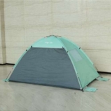 Glymnis Tenda da Spiaggia Adatta a 2-4 Persone, Tenda da Spiaggia Portatile con Cerniera, Leggera Tenda Sole Spiaggia con Dimensioni di 220 x 150 x 120 cm, Facile da Montare, UPF 50+ (verde scuro)
