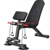 Panche Per Pesi Sgabello Con Manubri Commerciale Panca Piana Inclinata E Declinata Per Esercizi In Casa Palestra Sedia Per Allenamento Personale Panca Multiuso Per Allenamento Completo Del Corpo