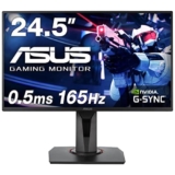 ASUS VG258QR 25” (24.5”) FHD (1920 x 1080) Esports Gaming Monitor per PC, 0.5 ms, 165 Hz, DP, HDMI, DVI-D , Super Narrow Bezel, FreeSync, Compatibile G-Sync, Filtro Luce Blu, Flicker Free