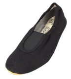 Beck Basic 025, Scarpe da Ginnastica Unisex – Bambini e ragazzi