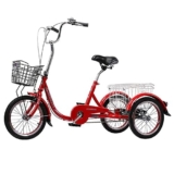 Bici a 3 ruote Bicicletta a tre ruote 16 pollici Triciclo per adulti Triciclo ad alto tenore di carbonio Triciclo per adulti 16 pollici Cruiser Bike per ricreazione Shopping Picnic Esercizio Uomo