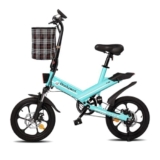Bodywel T16 Bicicletta Elettrica Pieghevole, Bicicletta Portatile da 16″ con Batteria 36V/10.4Ah, Motore da 250W, Display LED da 4.5″, Ammortizzazione Completa, Bluetooth APP, Unisex