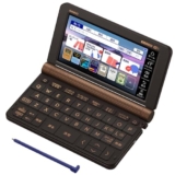 CASIO Modello professionale XD-SX21000 EX-word