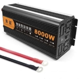DBOATB Inverter di Potenza a Onda sinusoidale Pura 8000 W Peak DC 12V 24V a 220 AC Converter con Presa Universale Ricarica Il Tuo Laptop, Ricarica Rapida, Essenziale per i Viaggi all’aperto, 24VTO2