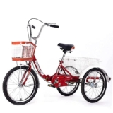 DINNA Triciclo Adulti Pieghevole 20inch Pedale velocità Singola 3 Ruote Bicicletta Ciclismo Cesto carico Anziani Donna Uomo Tempo Libero Picnic Shopping Regalo,Rosso