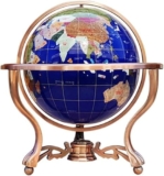 Globi educativi Globo mondiale in pietra preziosa naturale con supporto in lega di zinco 17,7″ di altezza 12,9″ di diametro Globi terrestri fatti a mano Grandi vintage divertenti (A)