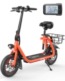 Gyroor Scooter elettrico con sedile, motore potente da 450 W, portata fino a 20 km, scooter pieghevole per adulti, velocità massima 15,5 mph, scooter elettrico per pendolari con cestino
