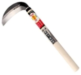 Hounen – Falce falce giapponese diserbo taglio erba, lama diritta inglese giardino giardinaggio – Made in Japan