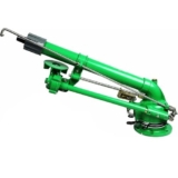 Irrigatore per irrigazione agricola, irrigatore per Prato, Pistola a spruzzo per irrigazione di Grandi Aree, irrigazione Rotante a 360° per Prato, Giardino, Fattoria