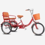 JNPGVTCD Triciclo Pieghevole per Anziani, Bicicletta a Pedali con Sedile Posteriore, Forcella Anteriore idraulica, Doppia Trasmissione a Catena, Guida Comoda e sicura.