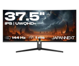 JapanNext Monitor PC Curvo | Carica il computer tramite USB-C (65W) | 37,5″ | UWQHD+ | HDR | Pannello IPS | Filtro luce blu | G-Sync/FreeSync | KVM | JN-i375C144UQR-H
