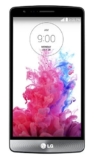 LG G3 s D722 5″ SIM singola 4G 1GB 8GB 2540mAh Titanio