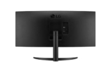 LG UltraWide™ 34WR50QK-B Schermo PC Ultra Large 34″ – Piastrella VA risoluzione QHD (3440 x 1440), 5ms GtG 100Hz, HDR 10, sRGB 90% (CIE1931), inclinabile, regolabile in altezza, modalità ritratto