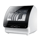 Lavastoviglie completamente automatica, piccola lavastoviglie domestica 72 ° C lavaggio continuo ad alta temperatura lavaggio di cottura, piccolo volume e grande capacità, filtro a tre strati