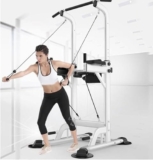 MBCEYLSTUB Stazione per Trazioni E Dip, Torre Fitness Multifunzione con Altezza Regolabile, Adatta per Attrezzi per Esercizi di Fitness per L’allenamento della Forza in Palestra