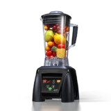 MNSRRN Maker Frullato Completamente Automatico, frullatore per frullato Commerciale, Robusto, Resistente, Resistente alla corrosione, Multiuso, Facile da Usare Pulito Pulire Il Maker