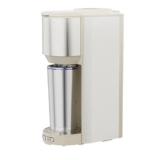 Macchina da caffè Amen Automatica con macinatura Integrata, Piccola Tazza Isolante Portatile