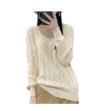 Maglione da donna in cotone morbido con scollo a V 3D testurizzato scavato fuori pullover top, Beige, M