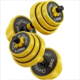 Manubri per uso domestico, attrezzo fitness uomo, coppia di manubri, 10 kg – 45 kg in palestra, peso regolabile, set di bilancieri (colore giallo, misura 40 kg) (giallo 30 kg)