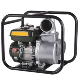 Motopompa a Scoppio Motore a Benzina 4 Tempi Autoadescante (7,5 CV, 100m Altezza Massima dell’Acqua) Pompa d’Acqua a Benzina per Giardinaggio Ed Irrigazione Piscina,Black-4inch