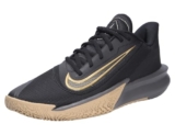 NIKE Precision 7, Sneaker Uomo, Black Metallic Gold Parachute, 42.5 EU