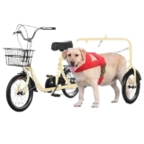 PRUJOY Trasportino per Passeggino per Animali Domestici con rimorchio per Bici per Cani, Facile da collegare e Te, Pieghevole a velocità Singola, per Cani di Piccola e Media Taglia (Yellow)