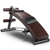 PUFAHAU Attrezzo Fitness per Addominali Adulti Sedia Fitness per dimagrire Uomini e Donne Attrezzo Fitness per Interni Panca con manubri per Sollevamento Pesi