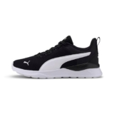 PUMA Anzarun Lite Jr, Scarpe da Ginnastica Unisex – Bambini e ragazzi, Puma Black Puma White, 35.5 EU