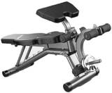 Panca Per Pesi Regolabile, Panca Pieghevole Multifunzione Per La Casa, Attrezzatura Fitness Regolabile, Panca Per Supinazione, Sedia Da Fitness, Panca Con Manubri, Attrezzi Ausiliari Per Uomini E Don