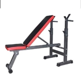 Panca pesi Panche da palestra domestica Panca con manubri Panca pesi regolabile, sollevamento pesi Esercizio Attrezzatura per il fitness Panca da allenamento Sgabello pressa Sit-up per la casa Attrezz