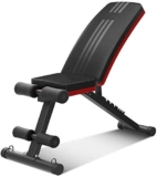 Panca pesi regolabile, panca pesi piana a 90°, panca multiuso per sit-up per allenamento completo del corpo, attrezzo fitness resistente per esercizi in posizione eretta, inclinata, declinata e piana