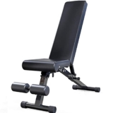 Panchine con manubri per la casa Sedia da fitness per panca con manubrio, sgabello da ginnastica pieghevole da palestra, attrezzature per il fitness a sdraio regolabile