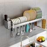 Scolapiatti da appendere, in acciaio inox, scolapiatti sopra il lavandino con porta utensili salvaspazio