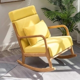 Sedia a dondolo Sedia a sdraio camera da letto soggiorno balcone giardino lettino lettino per pisolini sedia relax divano singolo poltrona reclinabile sedia per riposo sedia da ufficio casa (giallo)