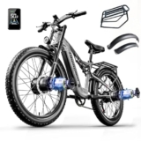 Sheng-milo E Bike,Bici Elettrica Uomo,26 Inch E-Mountain Bike full suspension E-Bike 48V 17.5Ah E-bike Off-roade Cambio 7 Velocità e Sospensione Completa