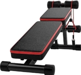 Sit-ups – Panca ausiliaria regolabile per manubri, panchina, addominali, attrezzo fitness per casa, attività all’aperto, palestra, uomini e donne, uso generale