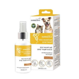 Spray per articolazioni per cani e gatti, traspirante, riparatore articolare, lenitivo, per il recupero delle articolazioni, spray per la riparazione delle articolazioni degli animali domestici, spray