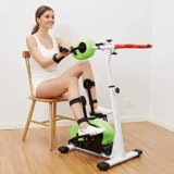 Sywlwxkq Macchina per l’allenamento elettronico per la Riabilitazione, attrezzo Ginnico per Pedali da Interno Regolabile con Resistenza per Le Gambe del Braccio Macchina per l’allenamento d