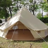 Tenda a campana in tela di cotone da 4 m/13 piedi 285 g, tenda a campana in tessuto Oxford impermeabile per famiglie Glamping Yurta 900D, tenda a campana in yurta di lusso per eventi e matrimoni