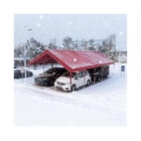 Tettoia Per Carport Resistente Per Tutte Le Stagioni, Tenda In Metallo Con Telaio Robusto Per Auto, Trattore, Camper, SUV, Camion(Red)