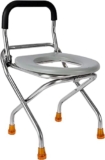 Toilette portatile per campeggio, capacità di carico 158,8 kg, WC pieghevole, in acciaio inox, con tappetino antiscivolo, WC portatile da viaggio per auto