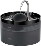 UIOOQ Fontane per Gatti, Fontane d’acqua per Animali Domestici con Pompa Ultra Silenziosa, Filtro a Carbone Attivo Mantenendo l’acqua Pulita, Capacità 2,2L, Design del Rubinetto, Anti-sputtering