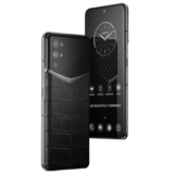 Vertu iVERTU Alligator Skin 5G Phone, smartphone sbloccato, crittografato sicuro, fotocamera da 64 MP, 12+512G, 120Hz FHD+(1080 x 2400) display OLED, doppia SIM, ricarica rapida (marrone ambrato)