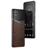 Vertu iVERTU Procella Vitello 5G Phone, Smartphone sbloccato, crittografato sicuro, fotocamera da 64 MP, 12+512G, 120Hz FHD+(1080 * 2400) Display OLED, Dual SIM, ricarica rapida (marrone)