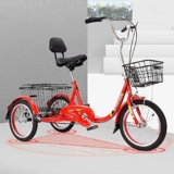 WRHOPR Bici a Tre Ruote, Triciclo per Adulti Bicicletta per Adulti Bicicletta a Pedali con Cestino Di Carico per Attività Ricreative Shopping Esercizi Biciclette da Uomo e da Donna Ciclismo Pedalata