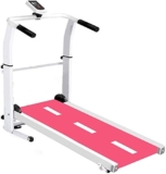 XRSMOU Tapis Roulant, Tapis Roulant Multifunzionali, Piccola Macchina da Corsa Ultra Silenziosa per Interni, Mini Attrezzatura per Il Fitness Pieghevole, per Gli Appassionati di Fitness