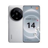 Xiaomi Smartphone 14 Ultra Snapdragon 8 Gen3 3.3GHz, 120Hz 6.73” AMOLED Display,90W Hyper Charge, 5000mAh Batteria,16GB RAM+512GB ROM,White
