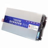 ZAIED Inverter A Onda Sinusoidale Pura 3000/4000/5000/6000/7000w,Inverter di Potenza Dc 12/24/48/60/72v A AC 220v con Display LCD,per Auto,Casa,7000w,12v